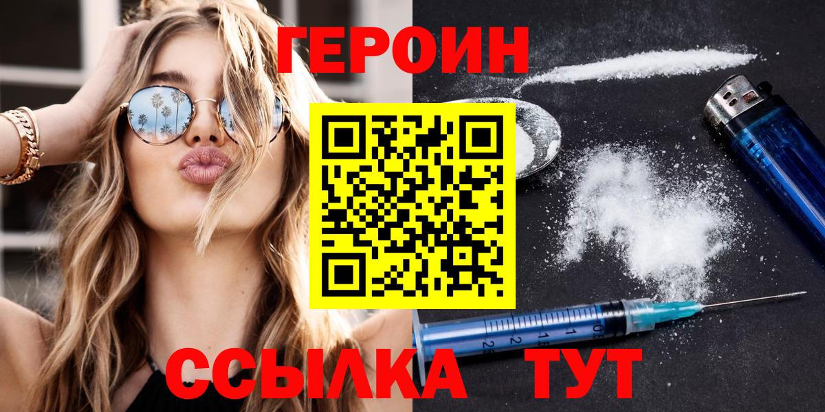 Cocaine Озёры