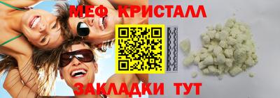 ALPHA PVP Пушкино