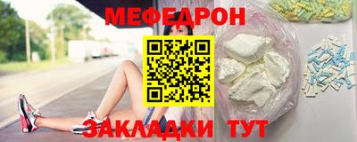 гидра Пыть-Ях