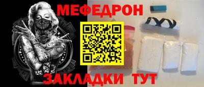 ALPHA PVP Пушкино
