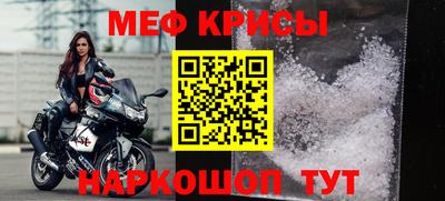 ALPHA PVP Пушкино