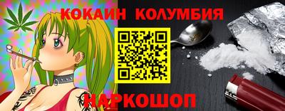 прущие крисы Пугачёв