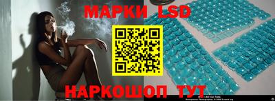 прущие крисы Пугачёв
