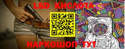прущие крисы Пугачёв