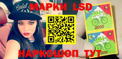 ALPHA PVP Пушкино