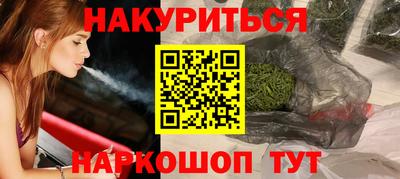 прущие крисы Пугачёв