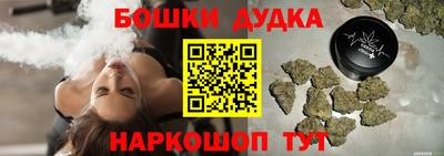 ALPHA PVP Пушкино