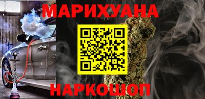 прущие крисы Пугачёв