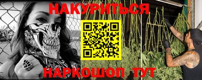 ALPHA PVP Пушкино