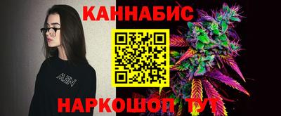 гидра Пыть-Ях