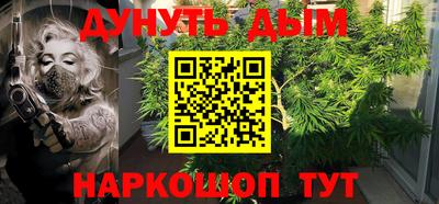 прущие крисы Пугачёв