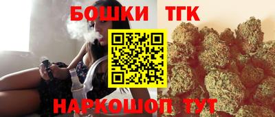 гидра Пыть-Ях