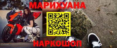 гидра Пыть-Ях