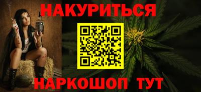 ALPHA PVP Пушкино