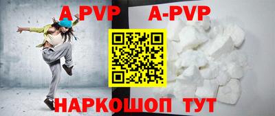 прущие крисы Пугачёв