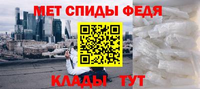 прущие крисы Пугачёв