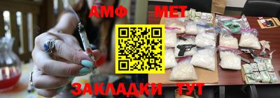 прущие крисы Пугачёв