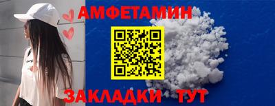 прущие крисы Пугачёв