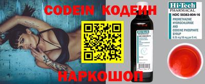 прущие крисы Пугачёв