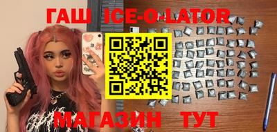 ALPHA PVP Пушкино