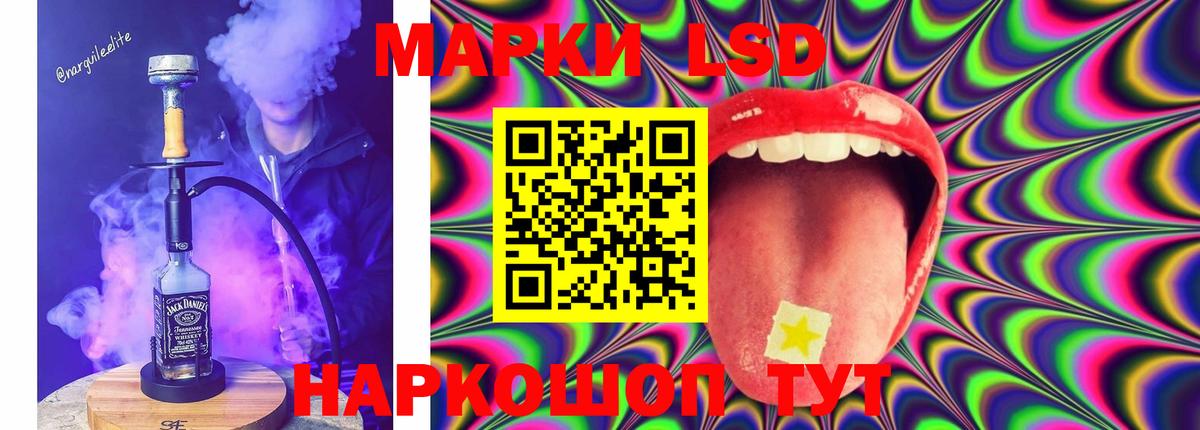 Озёры  Лсд 25 экстази ecstasy  Лсд 25 экстази  МЕГА зеркало  Лсд 25 экстази кислота  Вход с VPN 