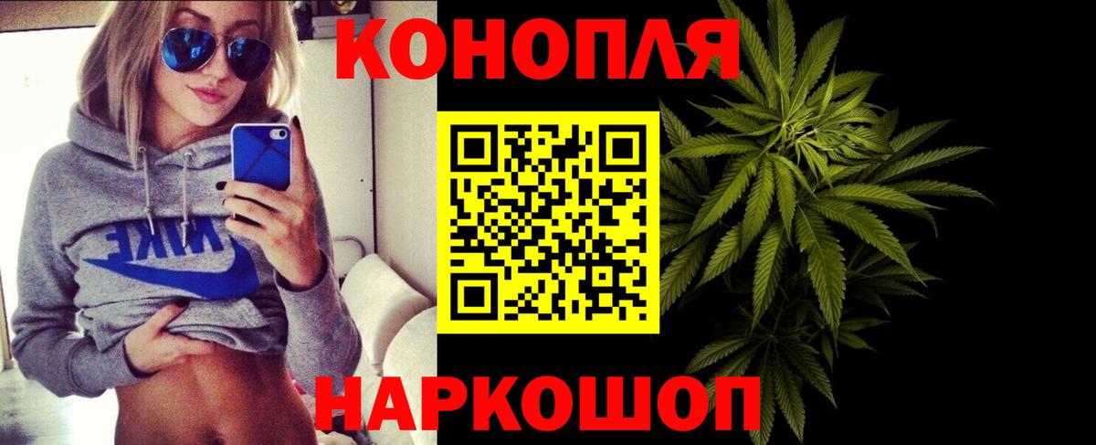 Озёры  Лсд 25  Вейп ТГК  Марихуана  Вход с VPN  ГАШ  Cocaine  МЕФ кристаллы  Гашиш  A-PVP СОЛЬ  